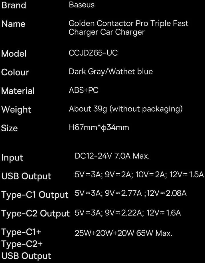 Baseus Automobilinis įkroviklis 12-24V 65W USB + 2xUSB-C QC4+ PD3.0, pilkas