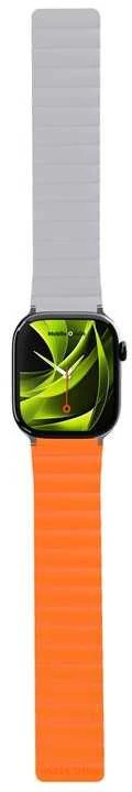 Mobile Origin Magnetinis laikrodžio dirželis II, oranžinis/pilkas - Apple Watch 49mm/46mm/45mm/44mm