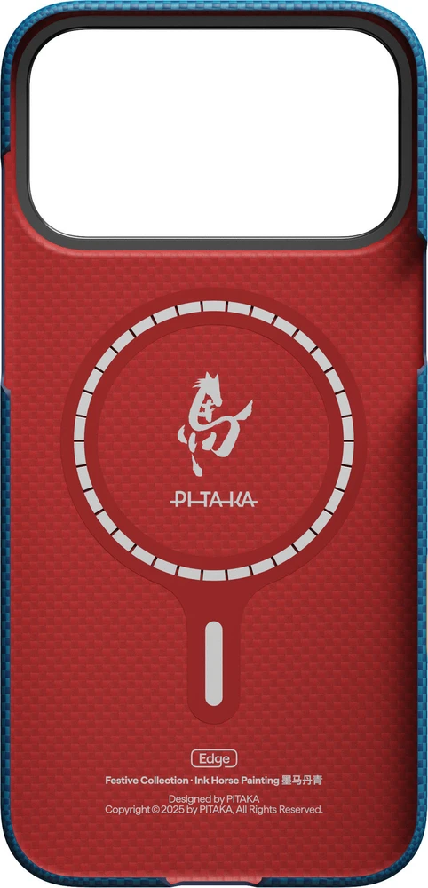 Pitaka Edge dėklas, Ink Horse Azure Žalias – Apple iPhone 17 Pro Max