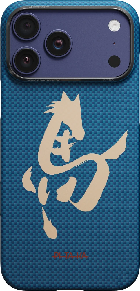 Pitaka Edge dėklas, Ink Horse Azure Žalias – Apple iPhone 17 Pro Max
