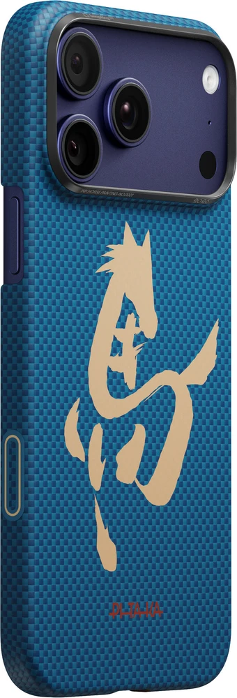 Pitaka Edge dėklas, Ink Horse Azure Žalias – Apple iPhone 17 Pro Max