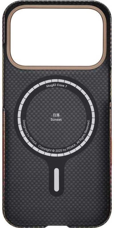 Dėklas Pitaka Ultra-Slim Case, Sunset - iPhone 17 Pro Max