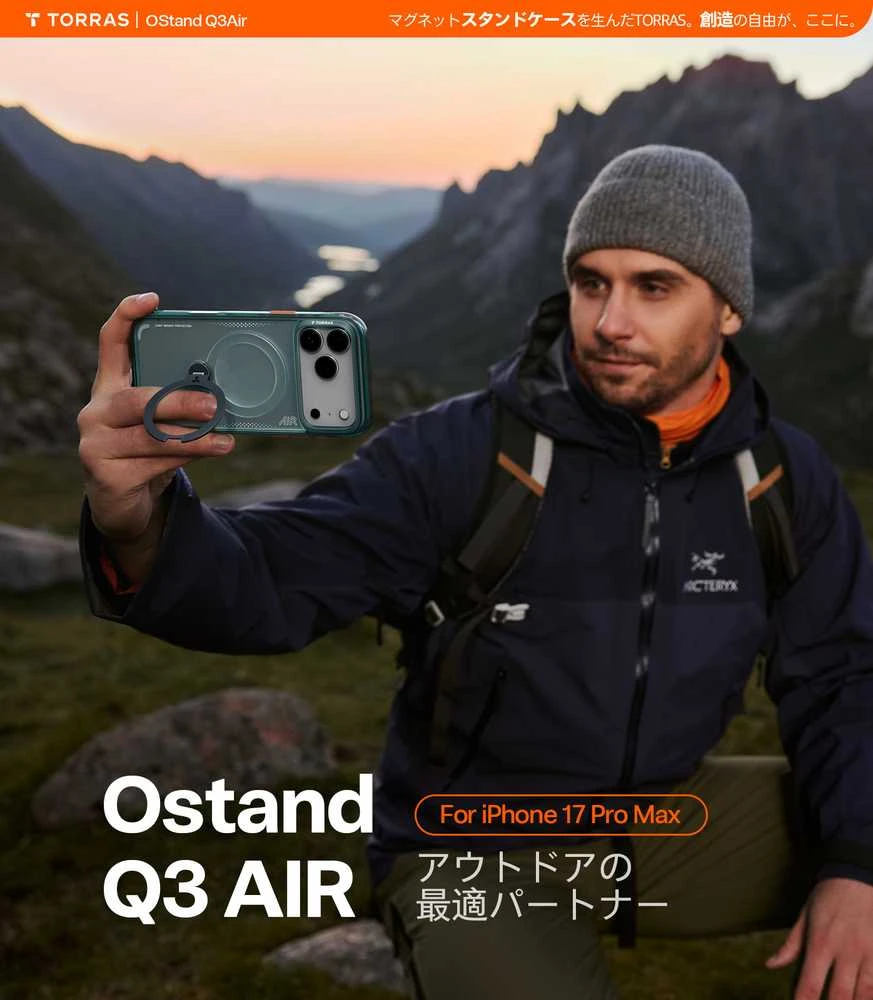 Dėklas Torras Ostand Q3 Air, ledyno sprintas – iPhone 17 Pro