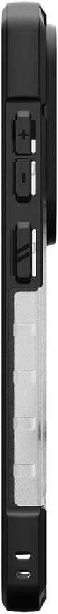 Carruzzo Urban Armor Gear UAG Pathfinder skaidrus, ledo spalvos/Sidabrinis dėklas - Samsung Galaxy S26 Ultra