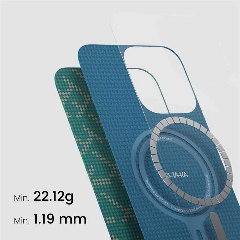 Pitaka Lytėjimo austas dėklas, PTK žalias / auksinis – iPhone 16 Pro