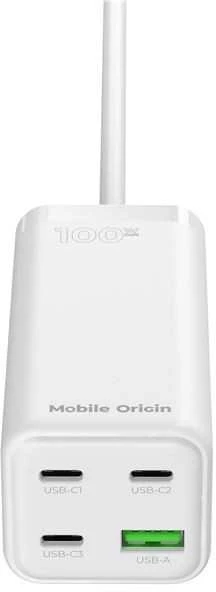 „Mobile Origin GaN“ 100 W kompaktiškas „MultiHub“ įkroviklis PW18 su 3 USB-C + USB-A jungtimis