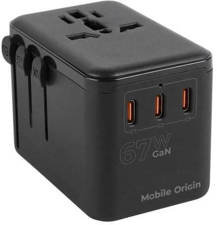 „Mobile Origin GaN 67W“ kelioninis adapteris PW5 EU/UK/US/AUS, 3x USB-C + USB-A
