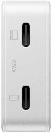 Native Union kišeninis GaN kroviklis PD 65W (2x USB-C), baltas