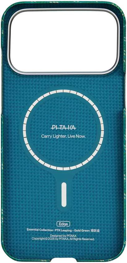 Pitaka Itin plonas dėklas, Monogram-auksinė/žalia - iPhone 17 Pro