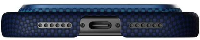 Pitaka itin plonas dėklas, „Over the horizon“ – „iPhone 17 Pro Max“