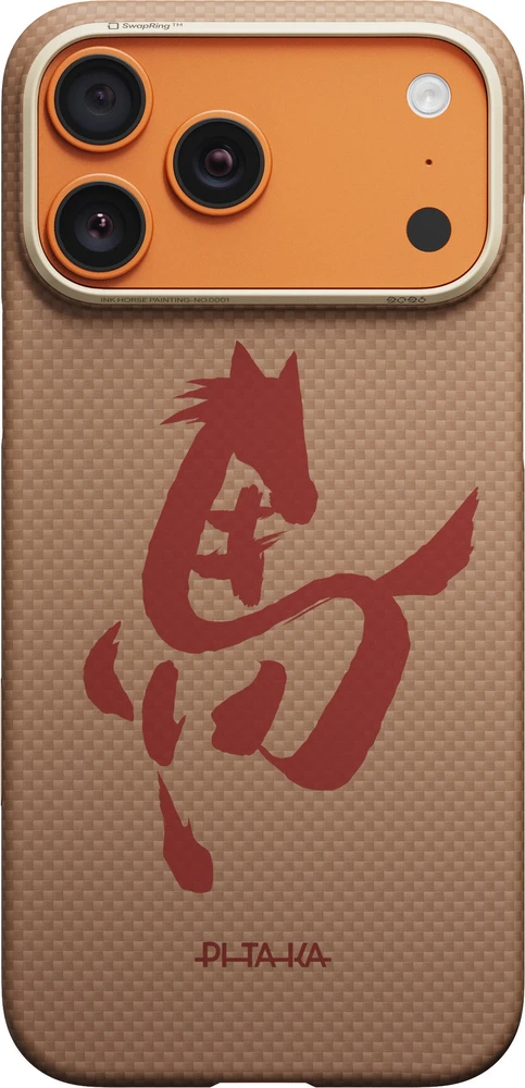 Pitaka Edge dėklas, Ink Horse Gold & Jade- Apple iPhone 17 Pro Max