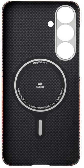 Pitaka lytėjimo austas dėklas, „Sunset“ – „Samsung Galaxy S25+“