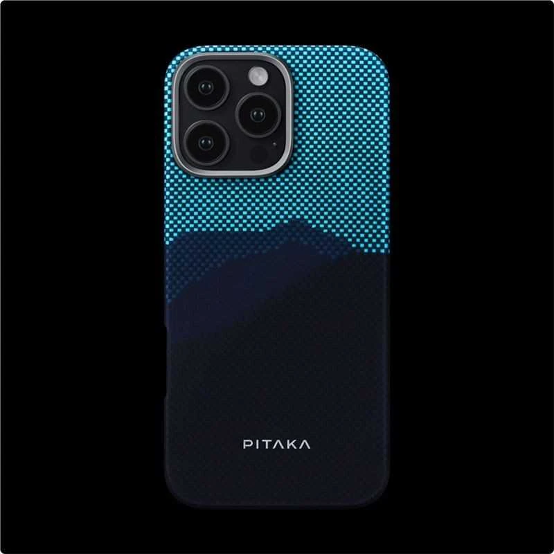 Pitaka „StarPeak“ šviečiantis dėklas, „Over the horizon“ – „iPhone 16 Pro Max“