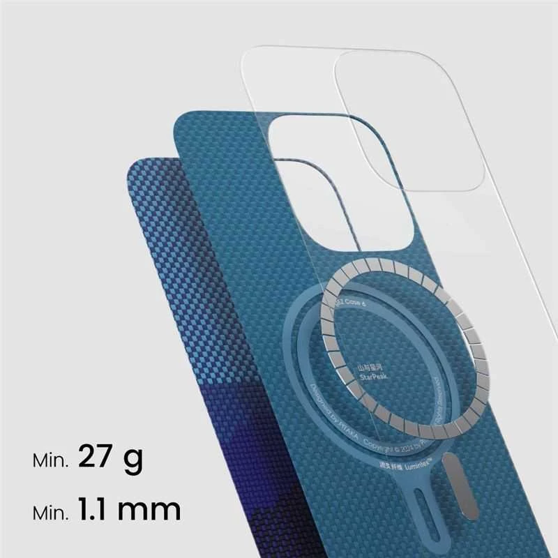 Pitaka „StarPeak“ šviečiantis dėklas, „Over the horizon“ – „iPhone 16 Pro Max“