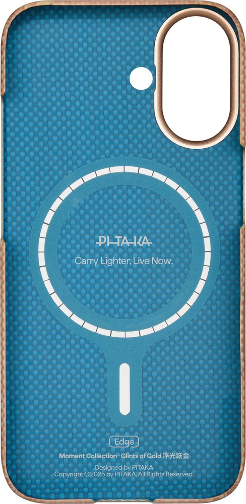 Dėklas Pitaka Ultra-Slim Case, Lucid Mėlyna - iPhone 17