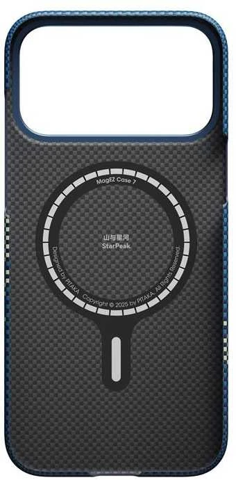 Dėklas Pitaka Ultra-Slim Case, Milky way galaxy - iPhone 17 Pro Max