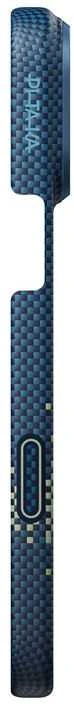 Dėklas Pitaka Ultra-Slim Case, Milky way galaxy - iPhone 17 Pro Max
