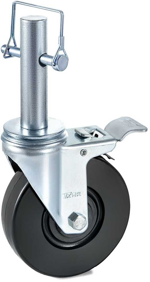 VEVOR 5" pastolių ratukas su užraktu 280 kg, 4 vnt.