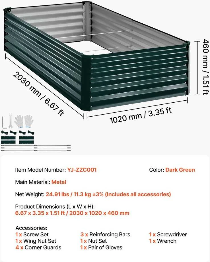 VEVOR Cinkuota stačiakampė lysvė 2030x1020x460 mm