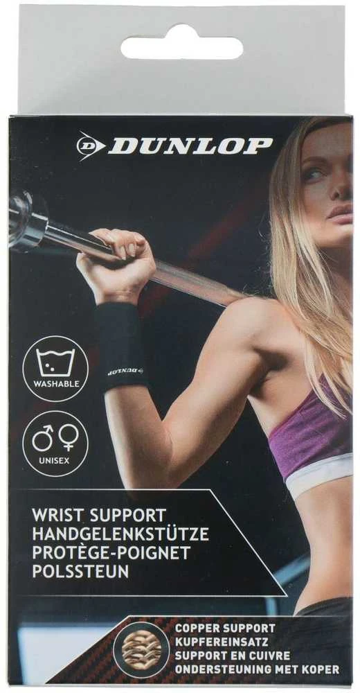 elastingas sportinis riešo diržas dunlop