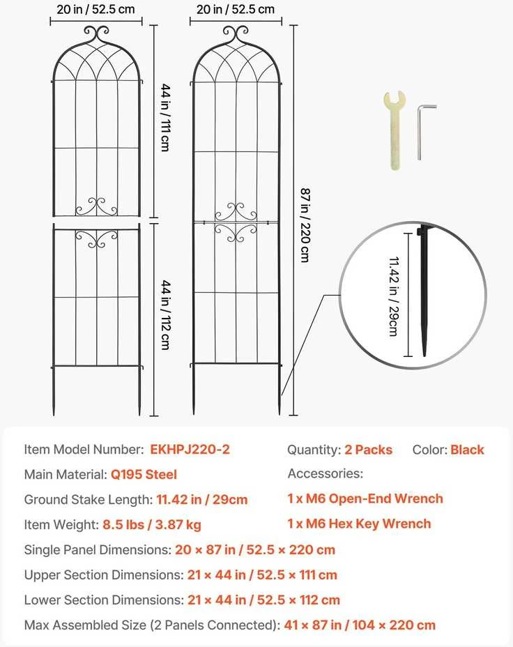 VEVOR Sodo 52.5 x 220 cm rožių treliažas