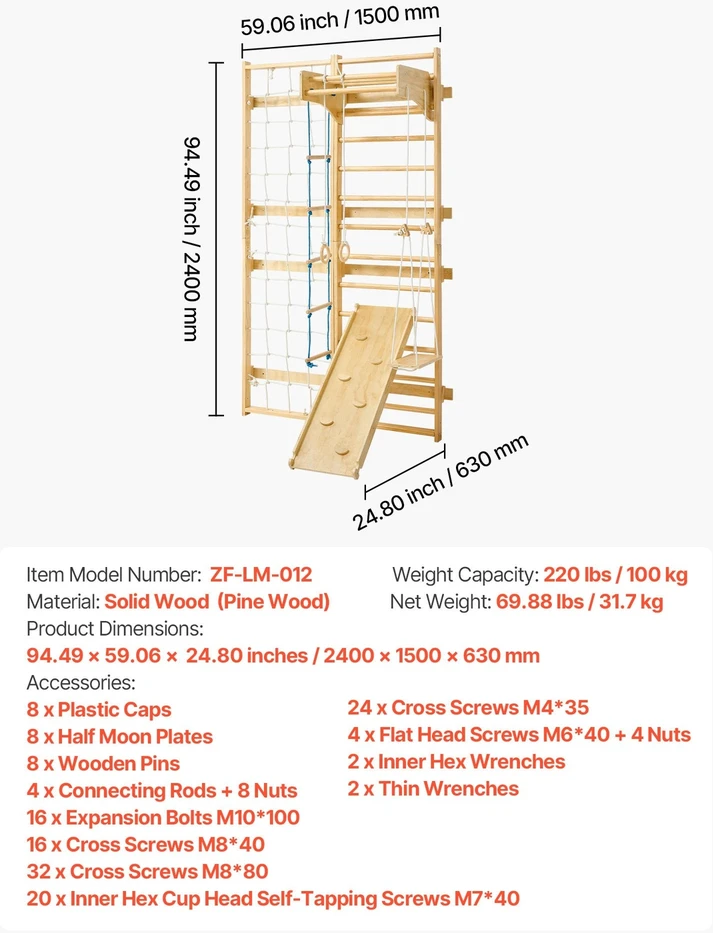 Vevor Švediška sieninė gimnastikos kopėčios su 8 funkcijomis