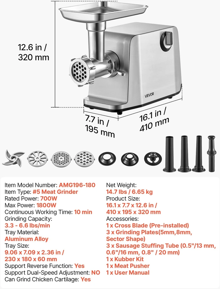 VEVOR Elektrinė mėsmalė #5, 700W