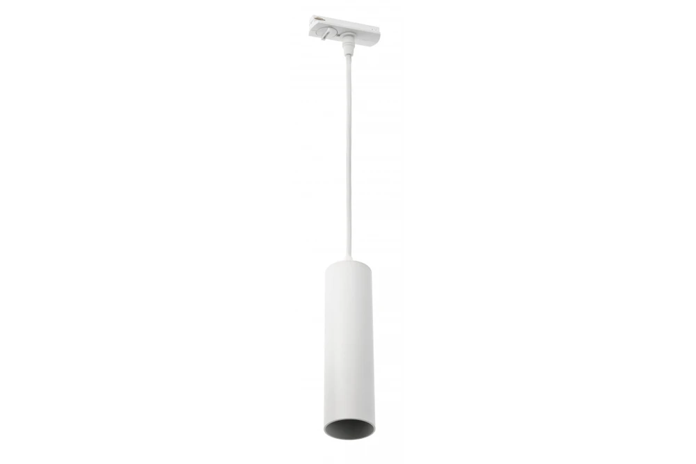 Pakabinamas šviestuvas 1 fazės šynos šviestuvas, LAGOS II, maks. 250 V, 50/60 Hz, GU10, IP20, maks. 20W, baltas