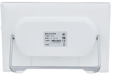 CP100 Meeting Room Touch Panel, 10-Point, Touch Control
