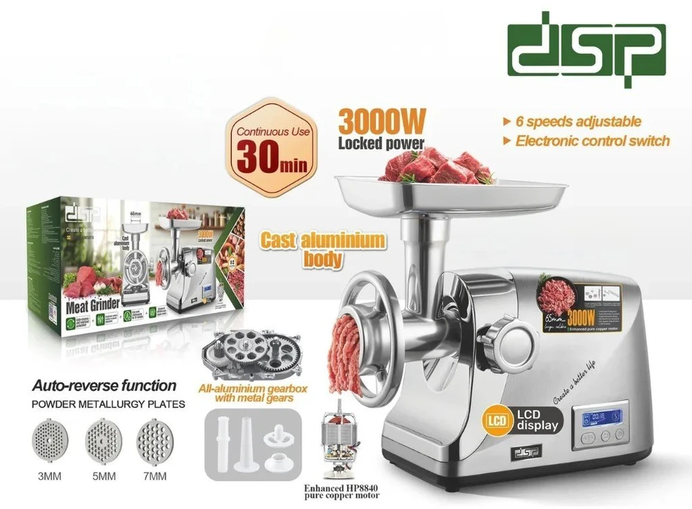 Elektrinė mėsmalė DSP KM5075, 800 W, 6 greičiai, LCD ekranas