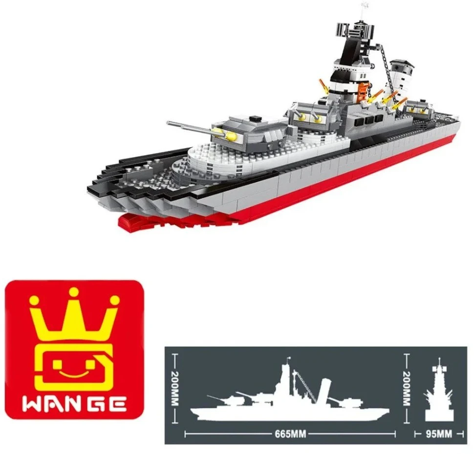 Konstruktorius Wange Legion karinis laivas, 774 dalys