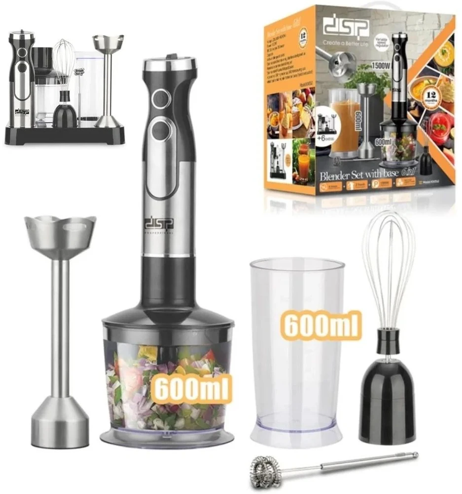 Rankinio trintuvo rinkinys DSP KM1141, 1500 W, su smulkintuvu ir stovu