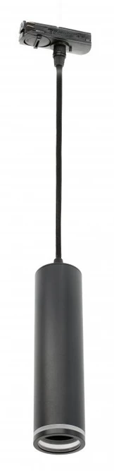 Šviestuvas 1 fazės šynai, SOLIS 2, 55x210 mm, GU10, maks. 20 W, maks. 250 V, 50/60 Hz, IP2