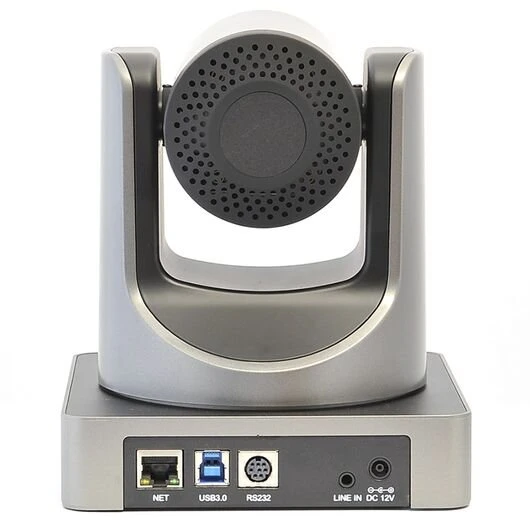 V70UV PTZ camera, 1080p/60 with 20x optical zoom