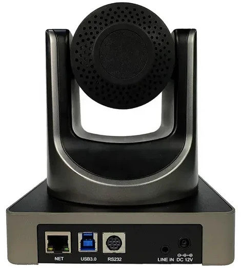 V70UVB FHD Video Conference camera 1/2.8''