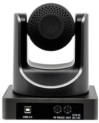 V71CVS 4K Ultra HD PTZ Video Conference Camera