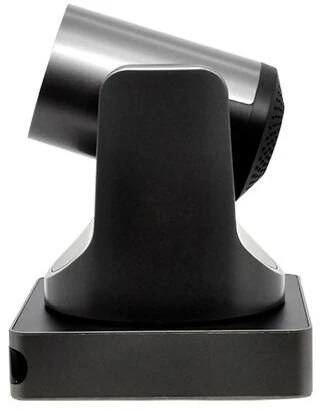 V71CVS 4K Ultra HD PTZ Video Conference Camera