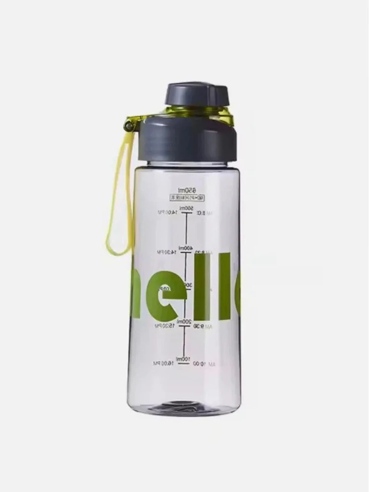 Vandens gertuvė su sieteliu, Hello, 650 ml, pilka