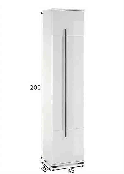 Aukšta vonios spintelė Cantara, 45 x 35 x 200 cm, baltas blizgesys