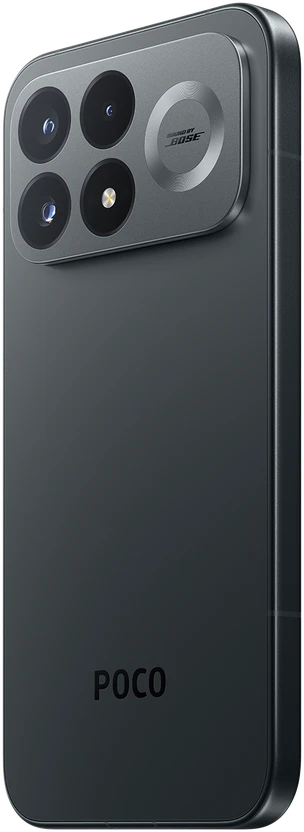 POCO F9 Pro 5G 12/256GB Black