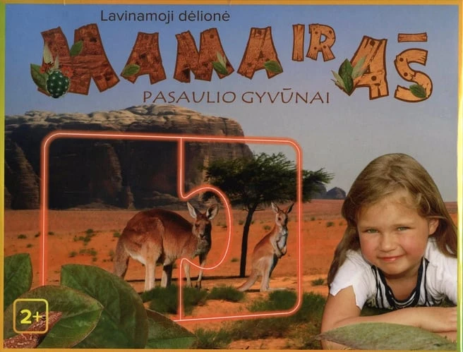 PIO Dėlionė Mama ir aš. Pasaulio gyvūnai