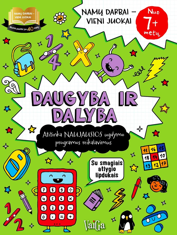 KNYGA Daugyba ir dalyba 7+. Namų darbai–vieni juokai
