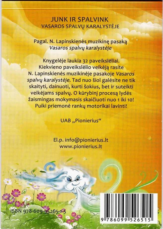 Pionierius "Junk ir spalvink", 3+