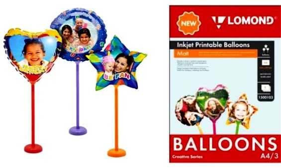 Oro balionai Lomond Inkjet Printable Baloons rašaliniams sp. A4, 3 lapų (Ball/Heart/Star) dvipusis