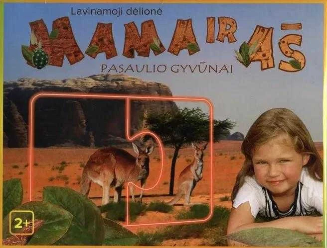 PIO Dėlionė Mama ir aš. Pasaulio gyvūnai