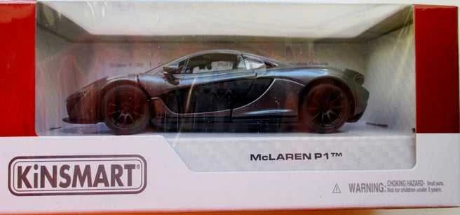 KiNSMART automobilis, McLaren P1, pilkas
