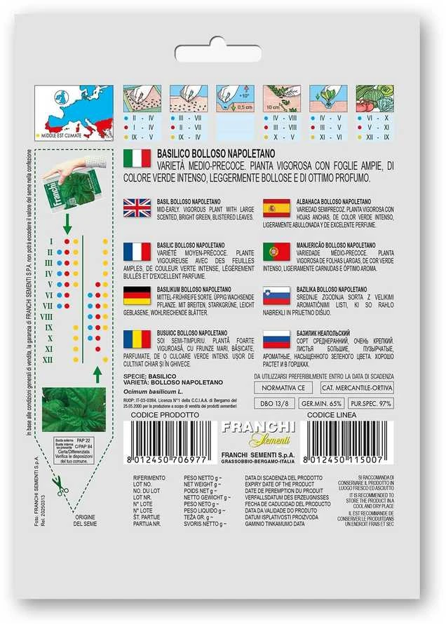 Bazilikai kvapieji BOLLOSO NAPOLETANO