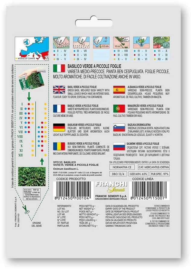 Bazilikai kvapieji VERDE A PICCOLE FOGLIE