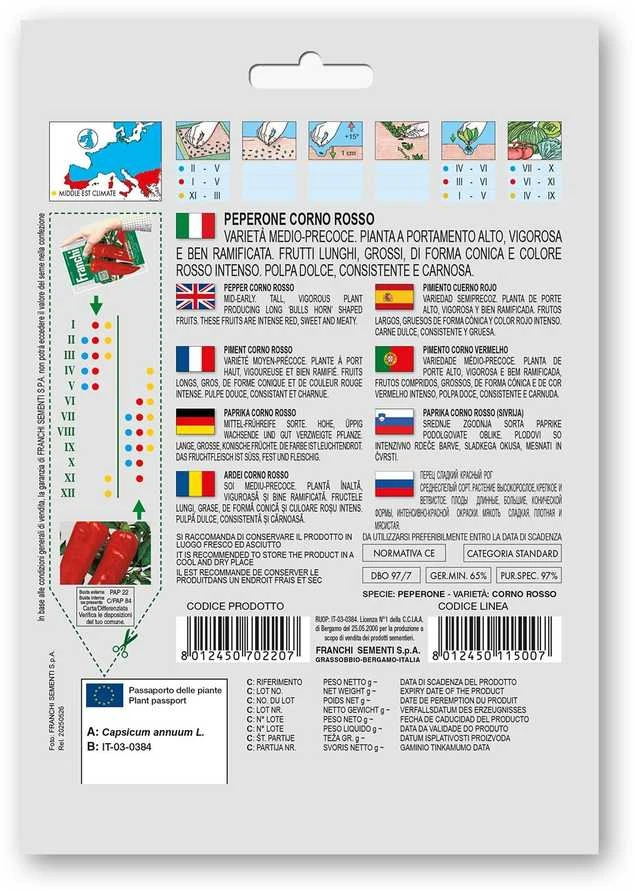 Paprikos vienmetės CORNO ROSSO