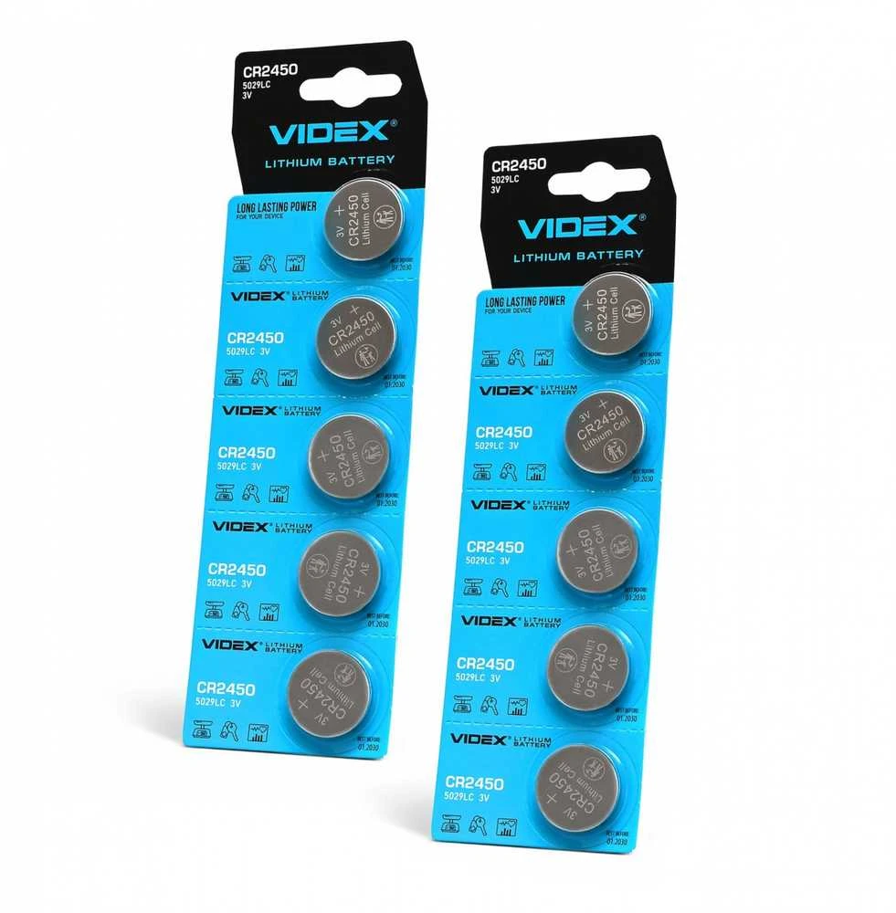 Baterijos VIDEX CR2450 (5 vnt.) 3V Lithium 290mAh